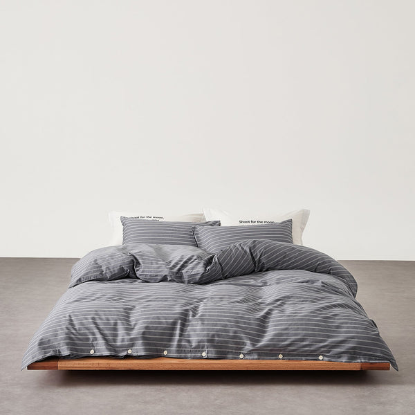 Henry Striped Duvet Cover / Yellow
