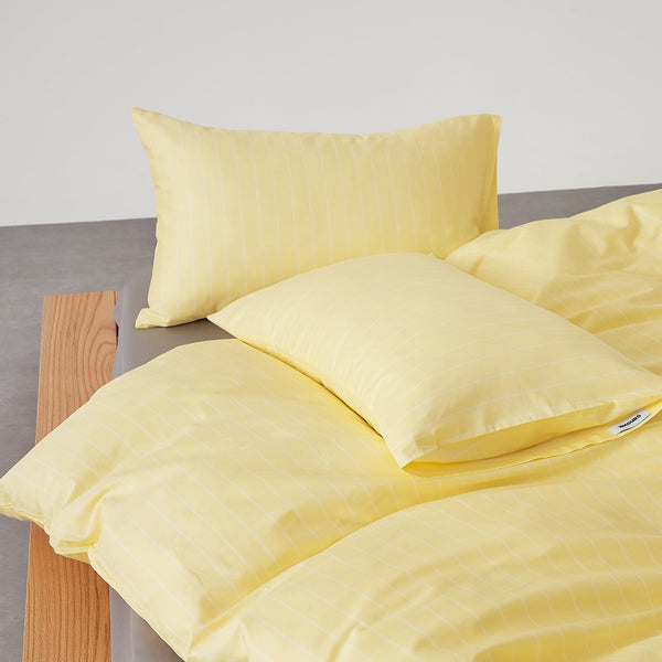 Henry Striped Pillowcases / Yellow